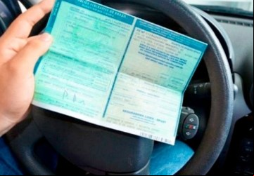 Cerca de 500 mil pessoas terão abatimento no IPVA apenas ao pedir F na nota, uma medida de estímulo à adesão ao programa (Foto: Arquivo/Secom-GO) 