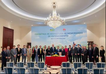 Governador Ronaldo Caiado conhece as instalações da Huawei, na China: multinacional irá desenvolver soluções tecnológicas para Goiás