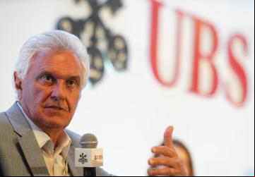 Caiado destaca cenário fiscal e segurança pública de Goiás, durante conferência em São Paulo