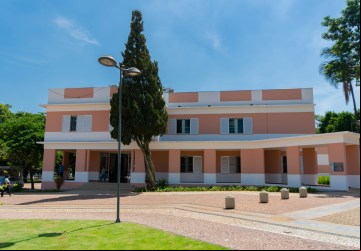 Inscrições para Programa Goyazes 2025 começam nesta segunda-feira (3/2)